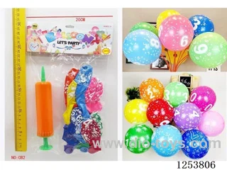 10 digital pattern balloons + 1 pump