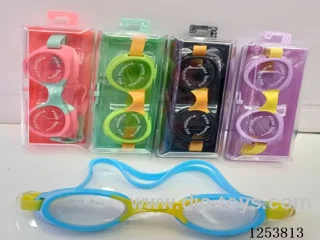 Swimming Goggles