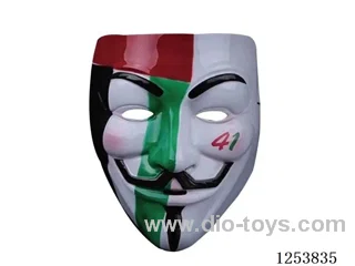 Halloween Costume Party mask