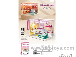 Cosmetic shop with light Not included battery