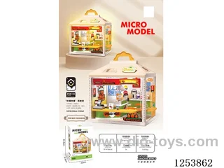 Teppanyaki shop with light Not included battery
