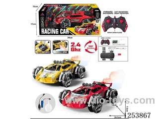 2.4G 5ch RC stunt car with light/spray included battery