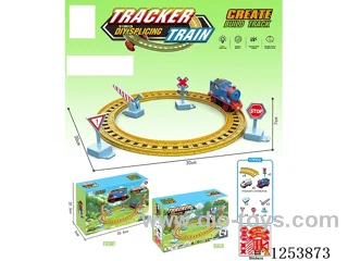 B/O rail train not included battery