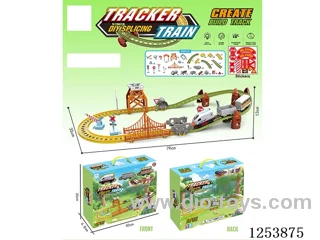 B/O rail train not included battery