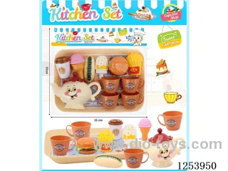 Tea + Food Set