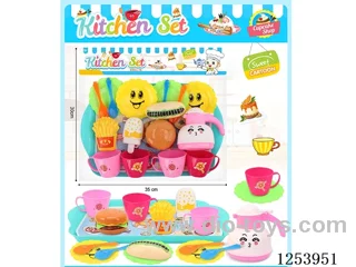 Tea + Food Set