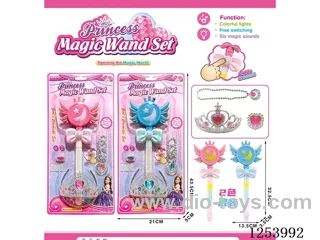 magic wand W L/M 3PCS set included battery