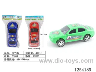 Pull back car 4 colors