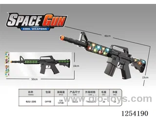 Electric octave gun