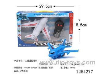 2ch rc airplane not included battery