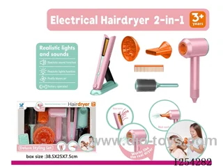 Electric Hair Dryer + Straightening Iron Grooming Set W L/M (Hair Dryer included battery，Straightening Iron not included battery)