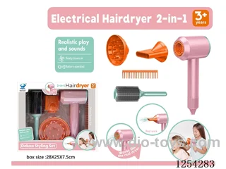 Electric Hair Dryer Grooming Set (breeze sound) not included battery