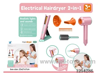 Electric Hair Dryer + Straightening Iron Grooming Set W L/M  not included battery