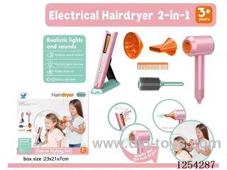 Electric Hair Dryer + Straightening Iron Grooming Set W L/M (Hair Dryer included battery，Straightening Iron not included battery)
