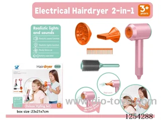 Electric Hair Dryer Grooming Set (breeze sound) not included battery