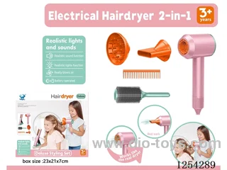Electric Hair Dryer Grooming Set (breeze sound) included battery
