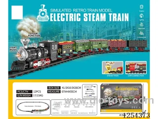 Classic Steam Charging Railway Train W L/M/spray/ included battery