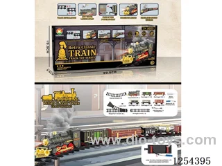 Classic Steam Charging Railway Train W L/M/spray/ included battery
