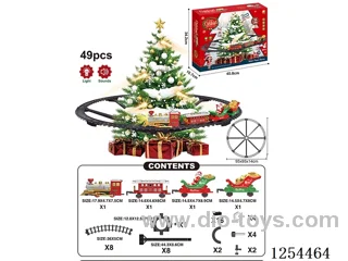 Classic Electric Railway Train (Christmas model) W L/M not included battery