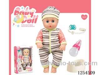 12 inch drinking and peeing doll + accessories ( vinyl head hands and feet / body blowing / with IC,24 sound ) included battery
