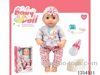 12 inch drinking and peeing doll + accessories ( vinyl head hands and feet / body blowing / with IC,24 sound ) included battery