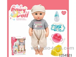 14 inch drinking and peeing doll + accessories ( vinyl head hands and feet / body blowing / with IC,24 sound ) included battery