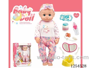 16 inch drinking and peeing doll + accessories ( vinyl head hands and feet / body blowing / with IC,24 sound ) included battery