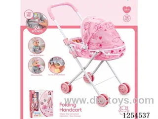 12 inch drinking and peeing doll + baby stroller ( vinyl head hands and feet / body blowing / with IC,24 sound ) included battery