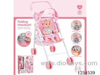 12 inch drinking and peeing doll + sun stroller ( vinyl head hands and feet / body blowing / with IC,24 sound ) included battery