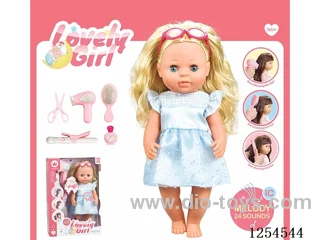 14 inch doll + accessories with 24 sound IC included battery