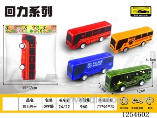 pull back Bus