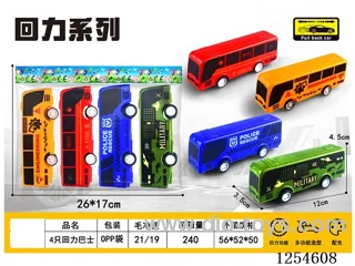 4PCS pull back Buses