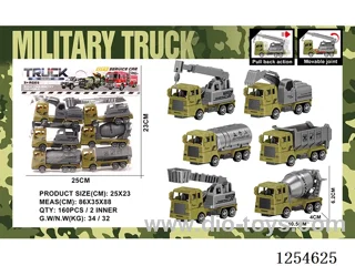 6PCS pull back Military Vehicles
