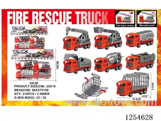 4PCS pull back Fire Engineering Vehicles 2 mixed