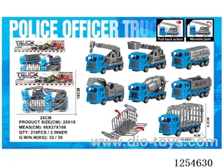 4PCS pull back Police Engineering Vehicles 2 mixed