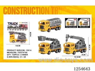 pull back Engineering Vehicle 3 mixed