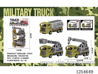 3PCS pull back Military Engineering Vehicle