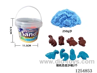 250g*1 packs - Space Sand
