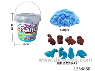 250g*2 packs - Space Sand