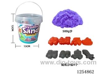 250g*2 packs - Space Sand