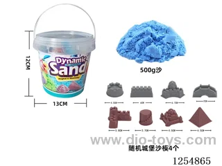250g*2 packs - Space Sand