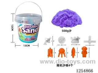 250g*2 packs - Space Sand