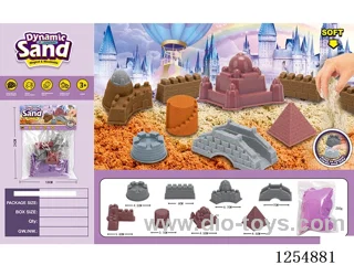 250g*1 packs - Space Sand