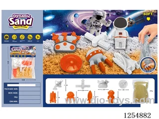 250g*1 packs - Space Sand