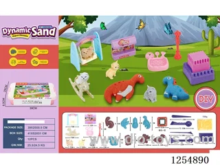 250g*6 packs - Space Sand