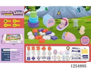 250g*6 packs - Space Sand