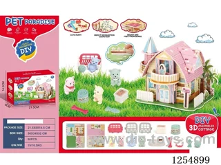 Pet Paradise