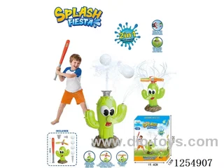 Cactus 2-in-1 Baseball and Propeller Sprinkler Set