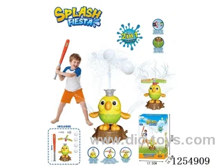 Parrot 2-in-1 Baseball and Propeller Sprinkler Set