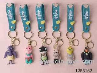 Langlang Mountain Keychain
